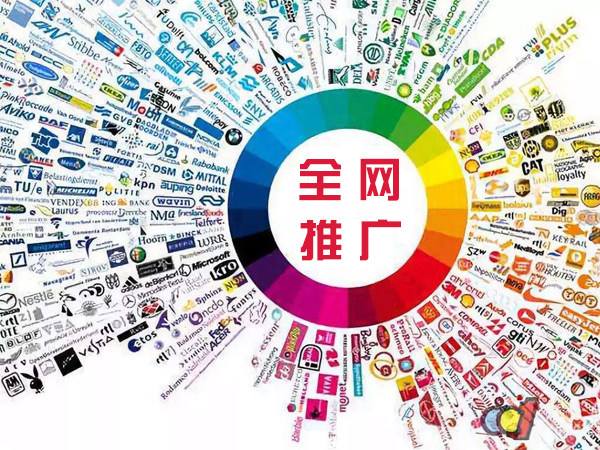 和县传统企业进行网络营销需要注意的几个基础策略